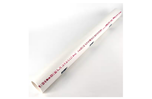 Charlotte Pipe 2 in. x 2 ft. PVC DWV Schedule 40 Pipe